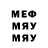 МЕТАДОН methadone Imty