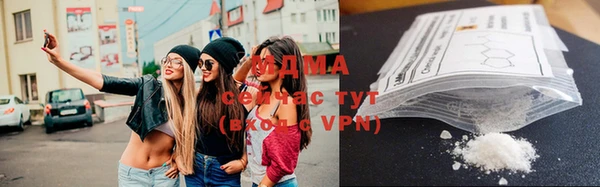 стафф Алзамай