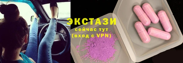 ALPHA-PVP Алексеевка