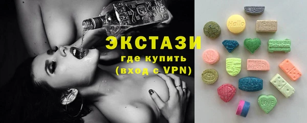 крисы Алексин