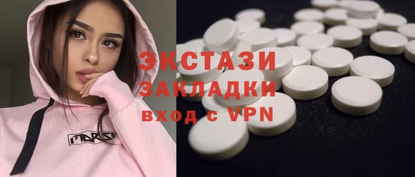 крисы Алексин
