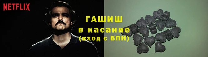 ALPHA-PVP Алексеевка