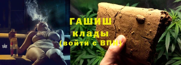 крисы Алексин